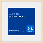 Giannis House Rhodes City