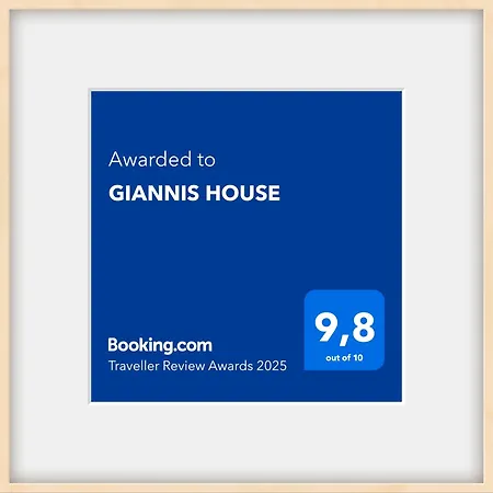 Giannis House Rhodes City