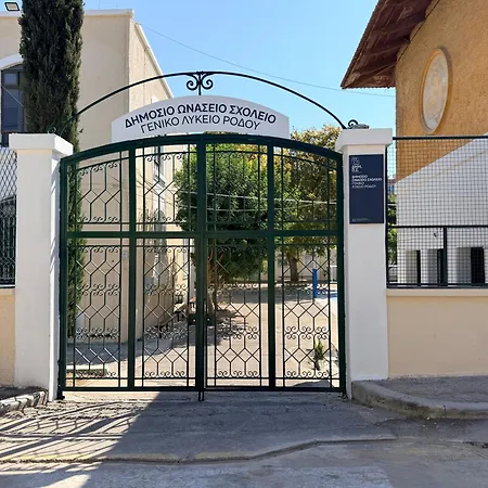 Ferienhaus Giannis House