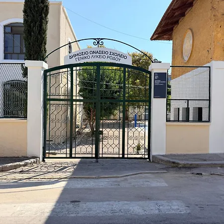 Giannis House Ferienhaus *